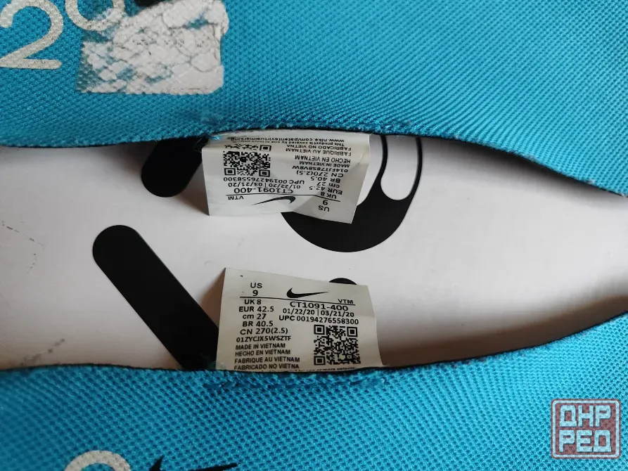 Кроссовки Nike 270 Макеевка - изображение 7