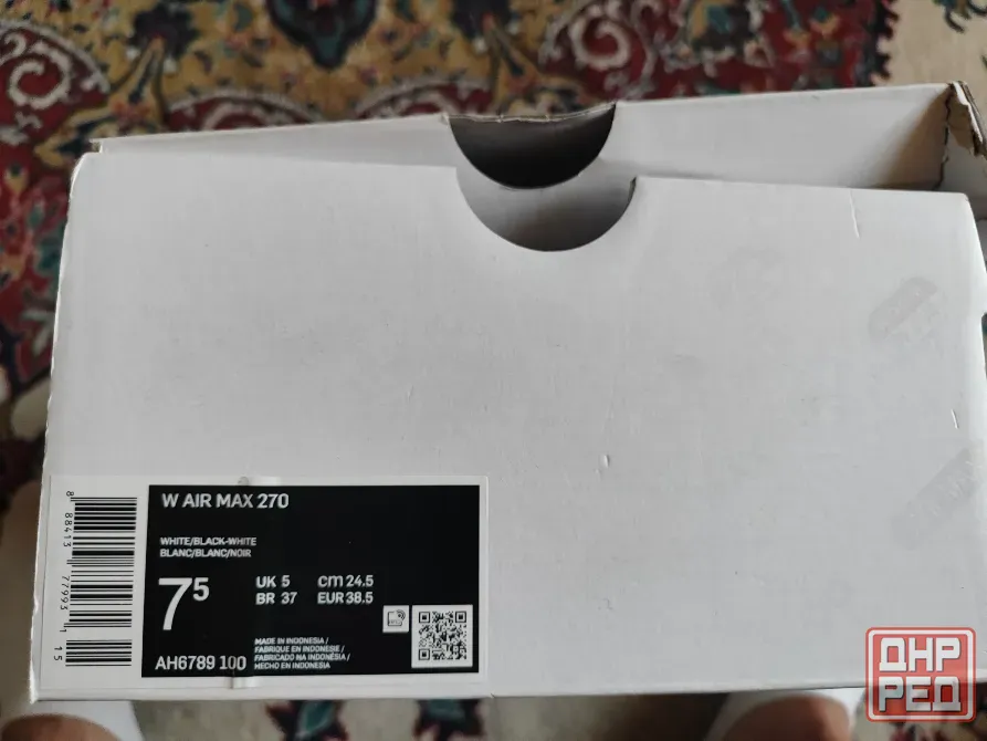 Кроссовки Nike 270 Макеевка - изображение 8