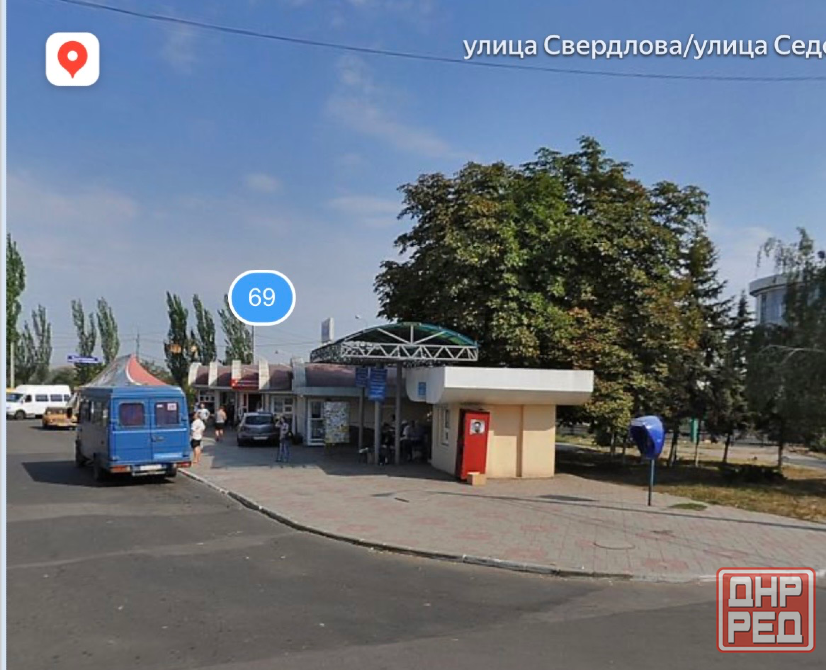 Продажа торгового центра Макеевка - изображение 1
