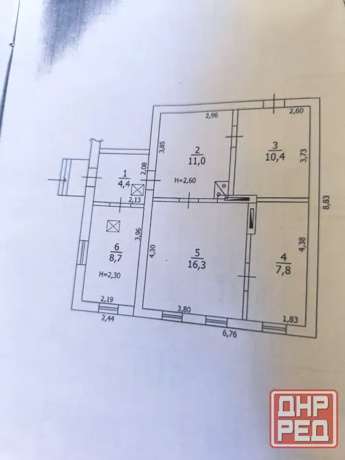 Продам дом с участком 25соток .Кировский район .пос.Ясиновка Макеевка - изображение 7