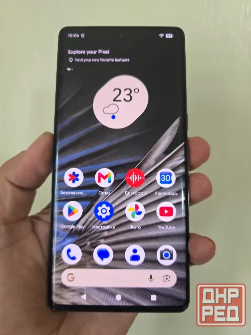Google pixel 7 Pro. 12/128. Sim +eSim Донецк - изображение 1