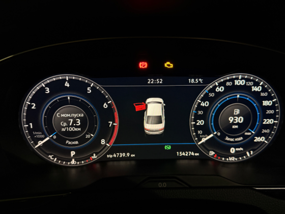 Passat b8 Донецк