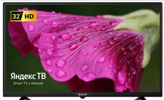 Телевизор BAFF 81 см Макеевка