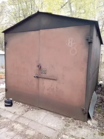 ... продаю Донецк