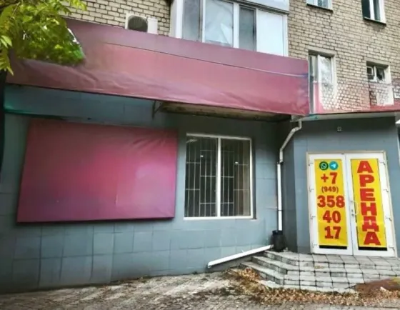 Аренда помещение 75 м² ул. Университетская Т_Ц "Донецк Сити" Донецк