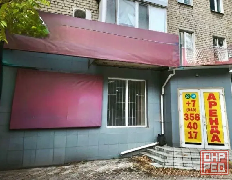 Аренда помещение 75 м² ул. Университетская Т_Ц "Донецк Сити" Донецк - изображение 1