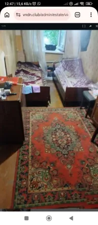 2-к квартира Кировский район Донецк
