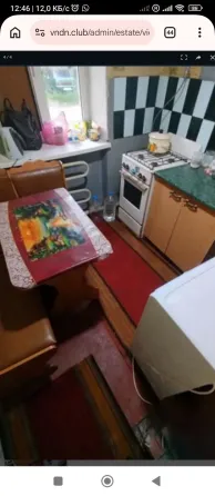 2-к квартира Кировский район Донецк