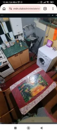 2-к квартира Кировский район Донецк