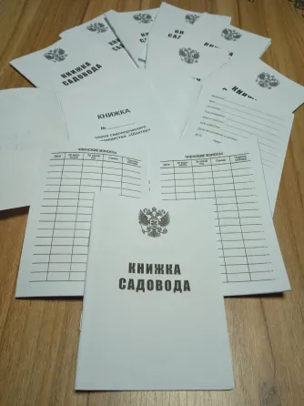 Печати и штампы. Полиграфия. Донецк