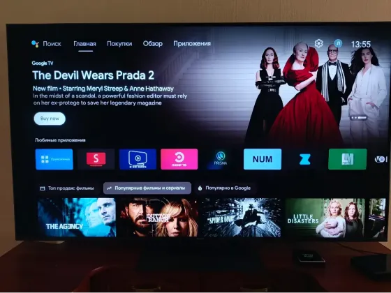 Hisense 65UXKQ Донецк