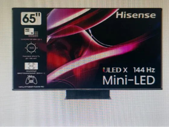 Hisense 65UXKQ Донецк