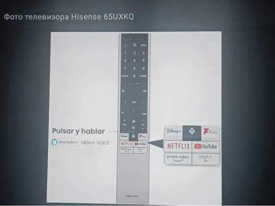 Hisense 65UXKQ Донецк