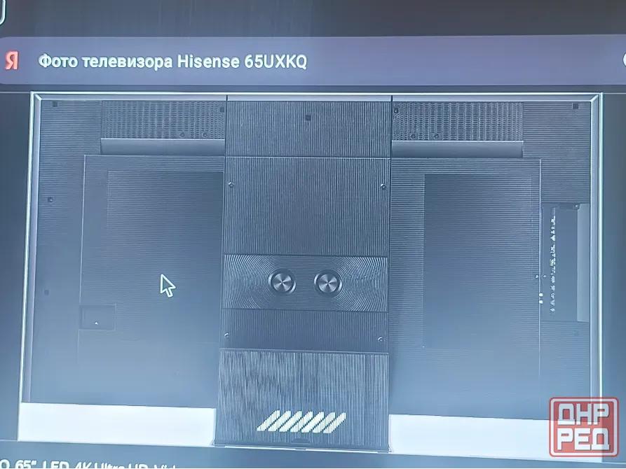 Hisense 65UXKQ Донецк - изображение 3