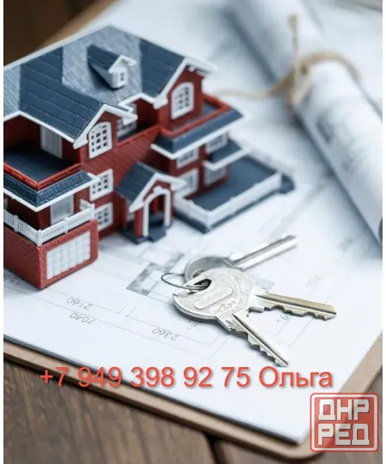 Продам дом отдельностоящий 12/18 Пролетарский р н Донецк - изображение 1