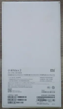 Xiaomi Mi Max 2 4/128 - Абсолютно новый - Обмен на 120шт нерабочей-ненужной оперативной памяти озу - Донецк