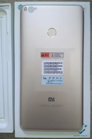 Xiaomi Mi Max 2 4/128 - Абсолютно новый - Обмен на 120шт нерабочей-ненужной оперативной памяти озу - Донецк