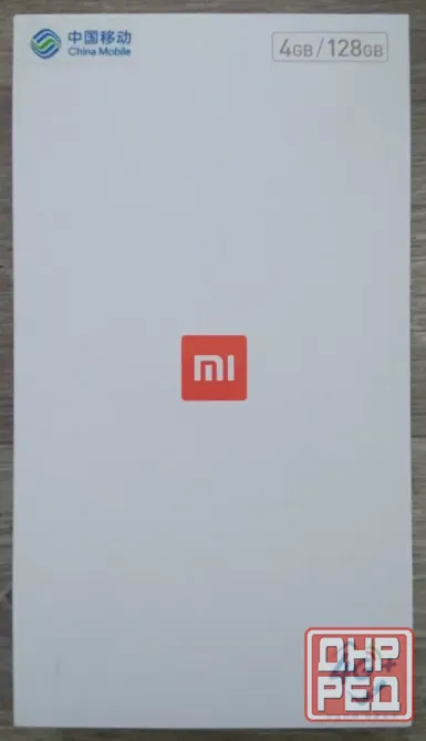 Xiaomi Mi Max 2 4/128 - Абсолютно новый - Обмен на 120шт нерабочей-ненужной оперативной памяти озу - Донецк - изображение 2