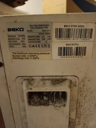 Кондиционер BEKO Донецк