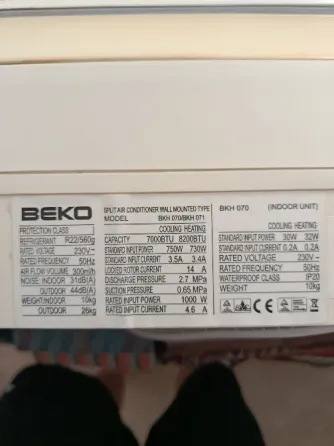 Кондиционер BEKO Донецк