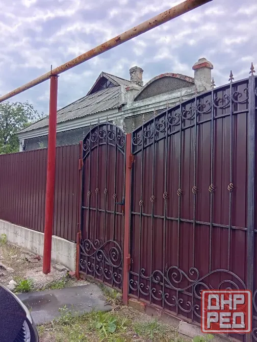 Продам дом Ленинский район. Донецк - изображение 1