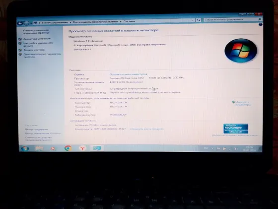 Ноутбук Acer Aspire 5734z 15,6дюймов. Донецк