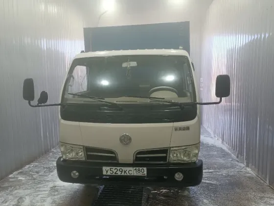 Буровая установка Макеевка