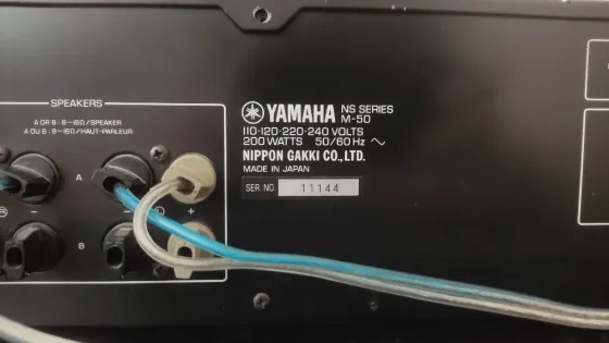 Усилитель Yamaha m-50 Донецк
