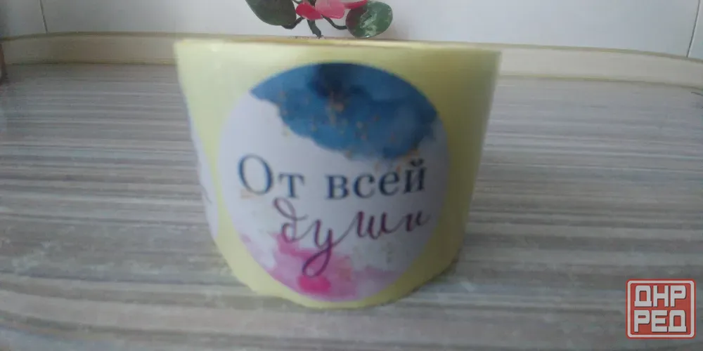 Подарочные сертификаты на массаж, крафт конверты, ценникодержатели Донецк - изображение 7