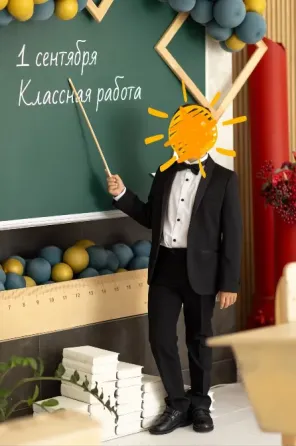 Костюм на мальчика Донецк