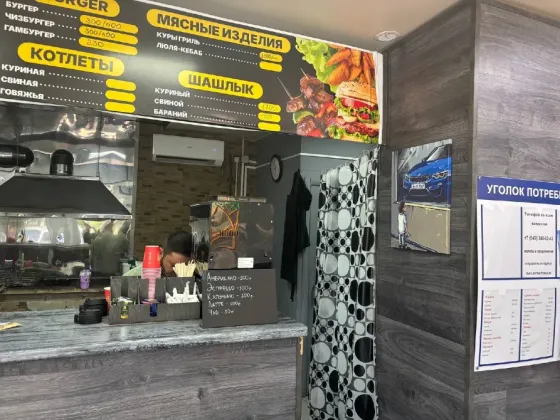Продам готовый бизнес-Шаурма !!! Донецк