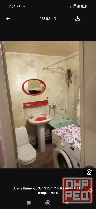 сдам 1 к кв. Куйбышевский р. церетели 15000 р вода бьёт норм Донецк - изображение 5