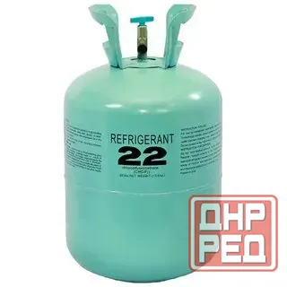 Фреон R22 (13,6кг) Макеевка - изображение 1