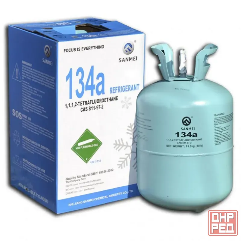 Фреон R134A (13,6кг, Sanmei) Макеевка - изображение 1