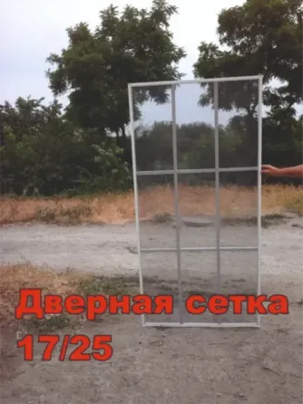 Москитные сетки изготовление и ремонт 1 день Мариуполь