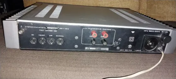 Амфитон 35у-101с Донецк