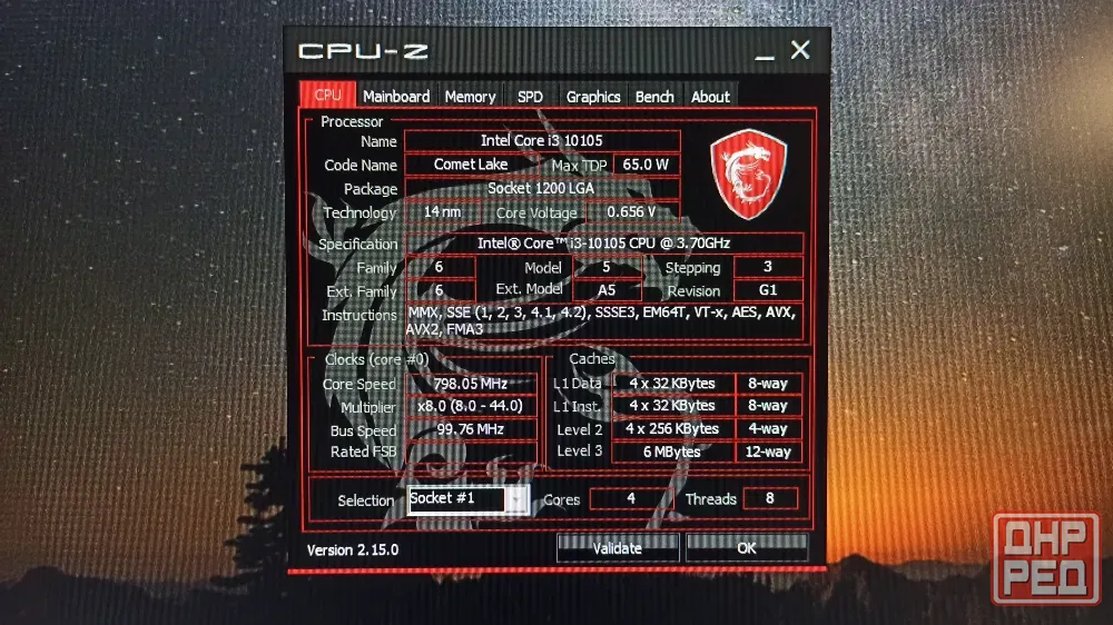 Пк, i-3 10105, H510M-PRO,SSD 256GB, 8GB RAM Донецк - изображение 2