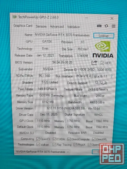 Видеокарта RTX 3070m Донецк - изображение 4