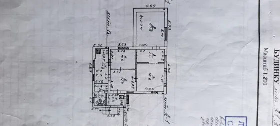 Продам дом в 90 м² в Буденновском районе, ЮэСс, б-ца энергетиков. Газ. Гараж. Донецк