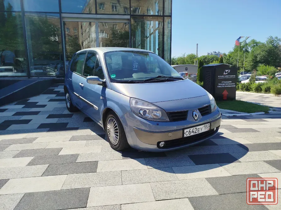 RENAULT SCENIC Донецк - изображение 1