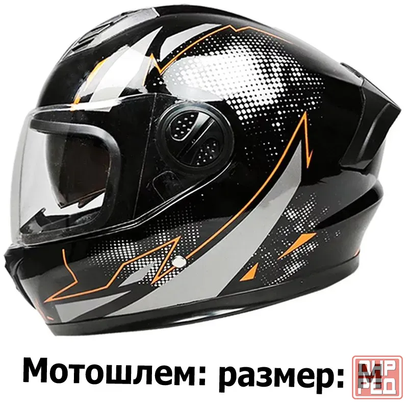 Электроскутер Сянчу U2 Pro Донецк - изображение 5