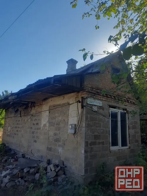 Продам дом с летней кухней Донецк - изображение 1