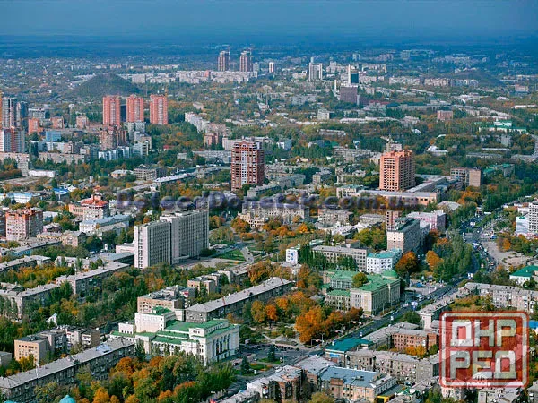 Продажа 3 ком Шахтерская пл Донецк - изображение 1