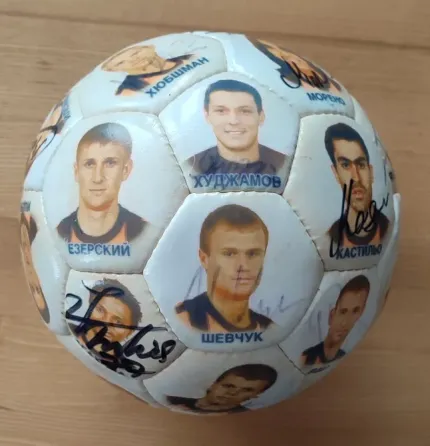 мяч коллекционный фк шахтер Донецк