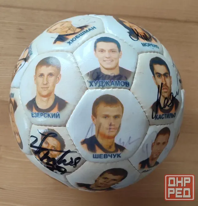 мяч коллекционный фк шахтер Донецк - изображение 3