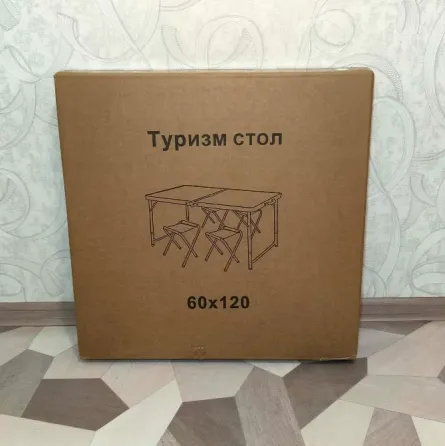 Стол складной туристический и 4 стула Донецк