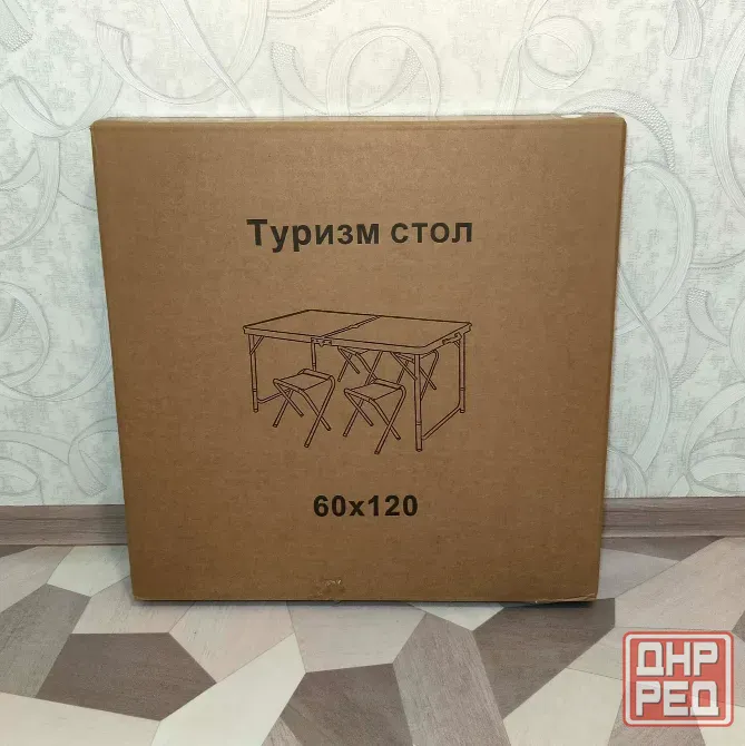 Стол складной туристический и 4 стула Донецк - изображение 6