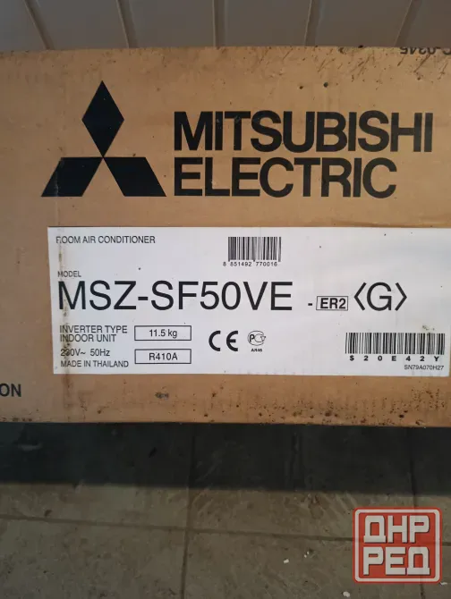 кондиционер Инвертор Mitsubishi Electric MSZ-SF50VE Донецк - изображение 2