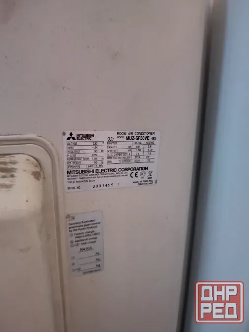 кондиционер Инвертор Mitsubishi Electric MSZ-SF50VE Донецк - изображение 7