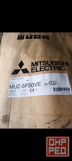 кондиционер Инвертор Mitsubishi Electric MSZ-SF50VE Донецк - изображение 7